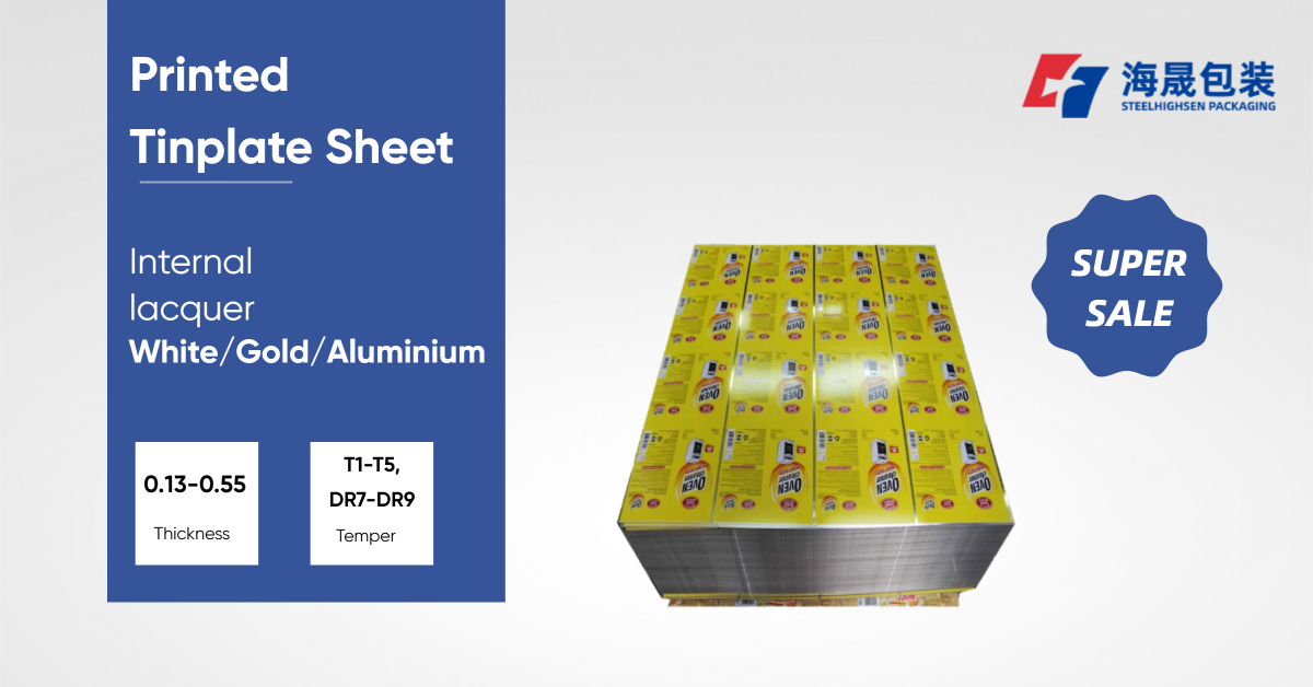 HighsenPack Industry Insight｜Global Tinplate Coil Market: Current Situation, Challenges, and Opportunities
