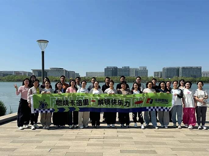 OUR TEAM