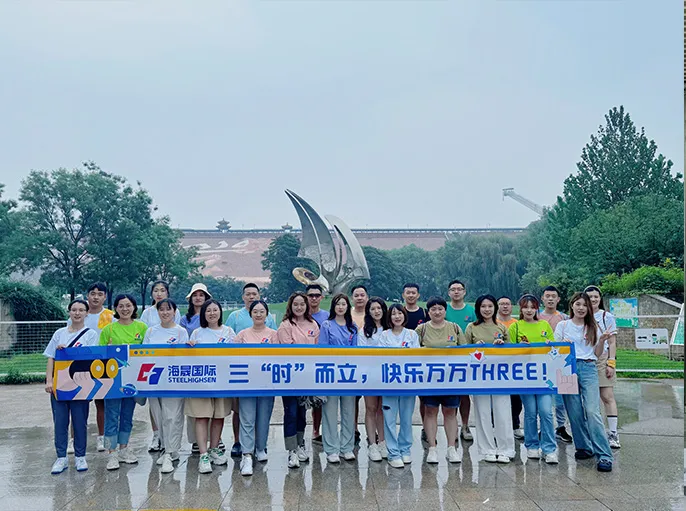 OUR TEAM